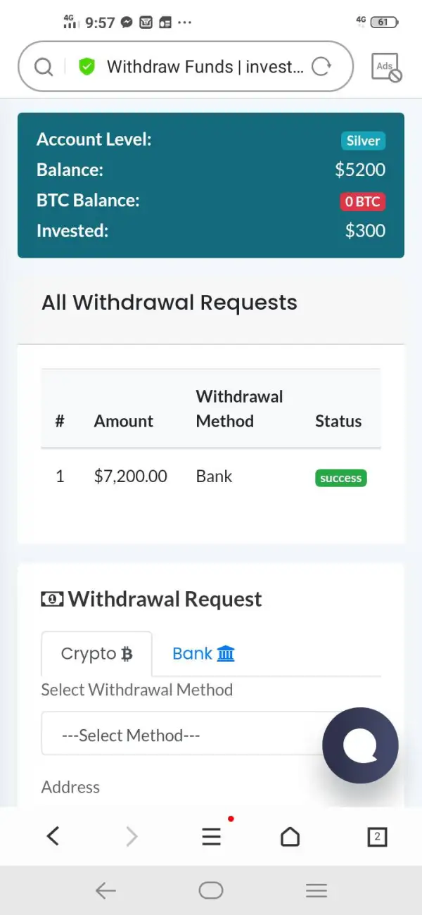 एक्सपोज़र