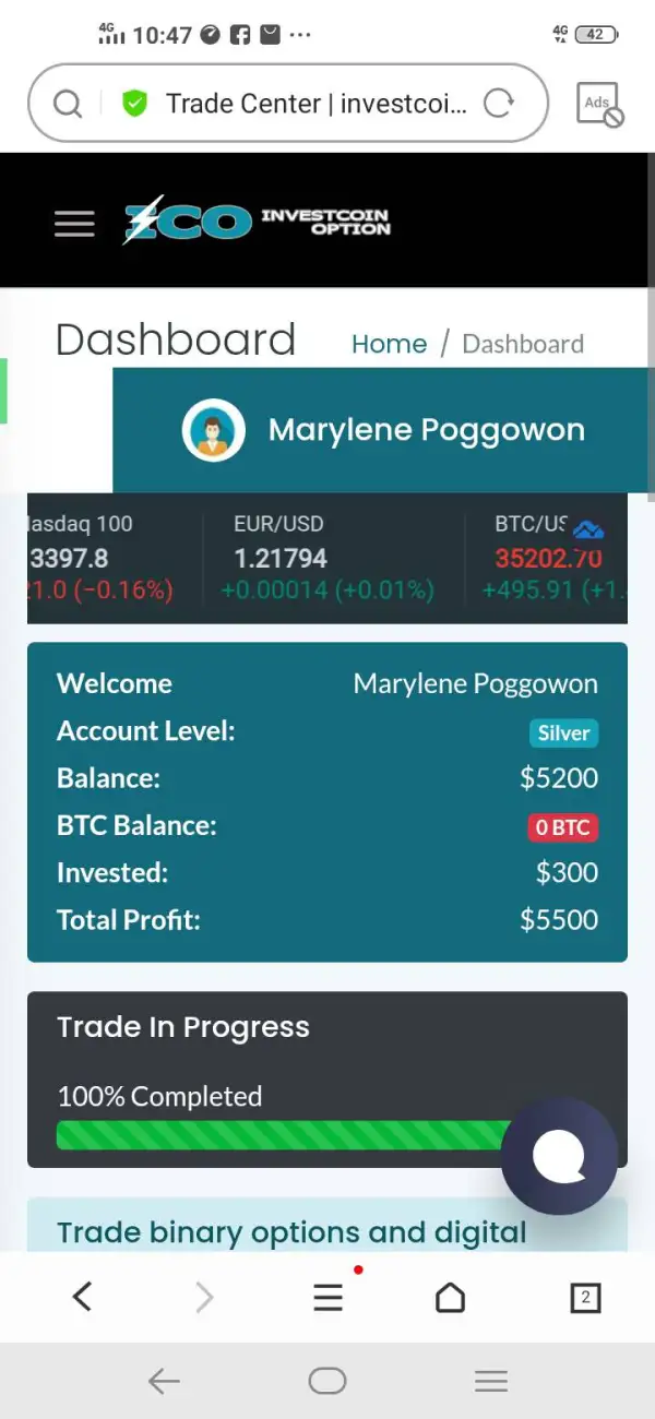 एक्सपोज़र