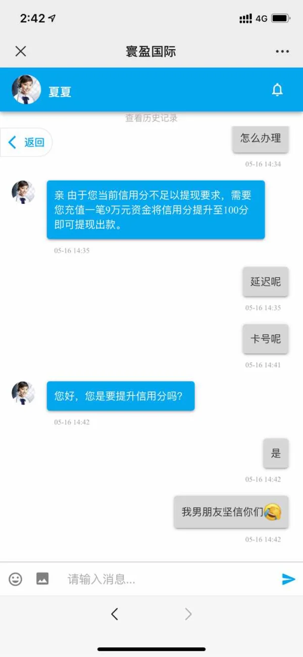 एक्सपोज़र