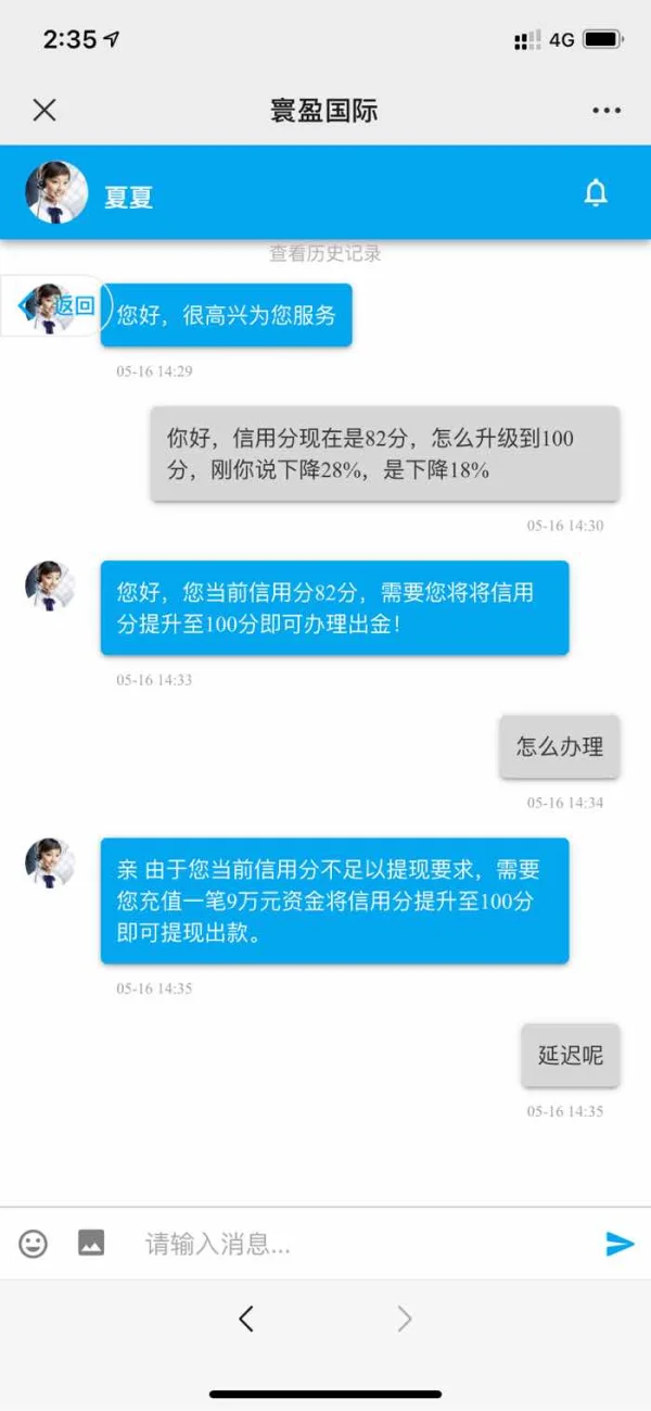 एक्सपोज़र