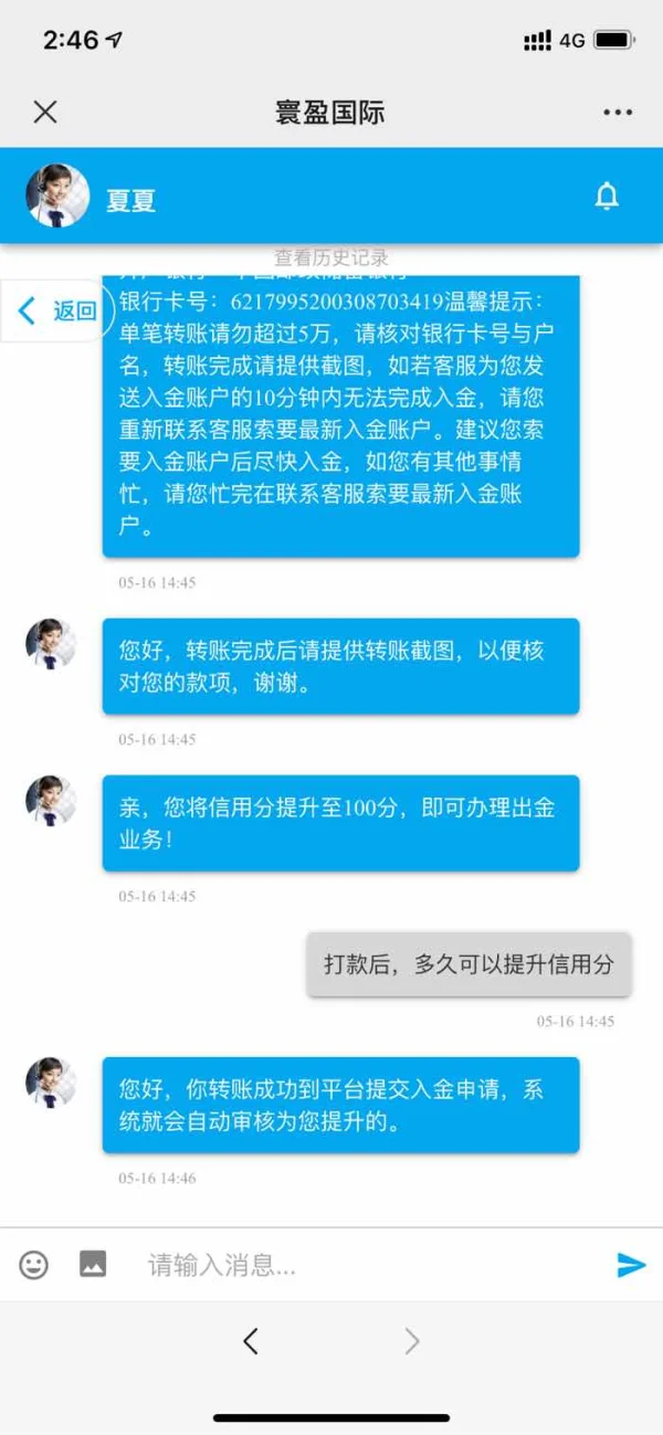 एक्सपोज़र