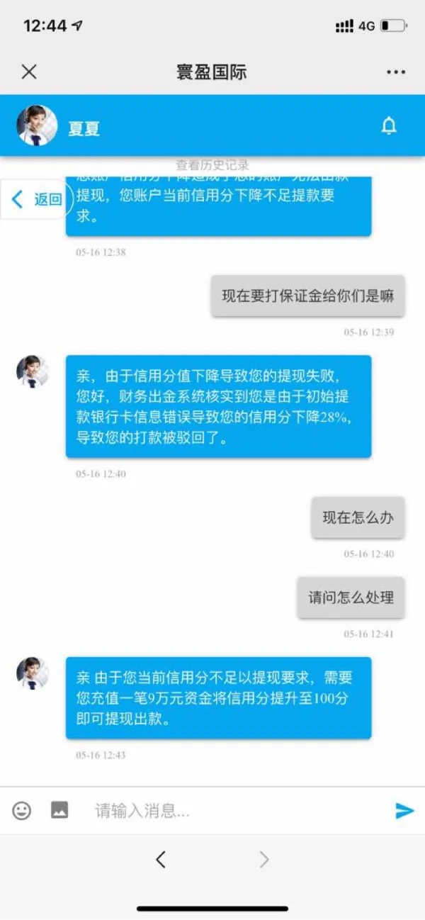 एक्सपोज़र