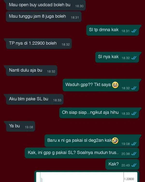 การเปิดเผย