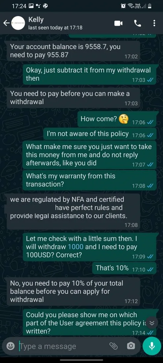 การเปิดเผย