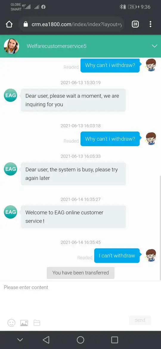 एक्सपोज़र