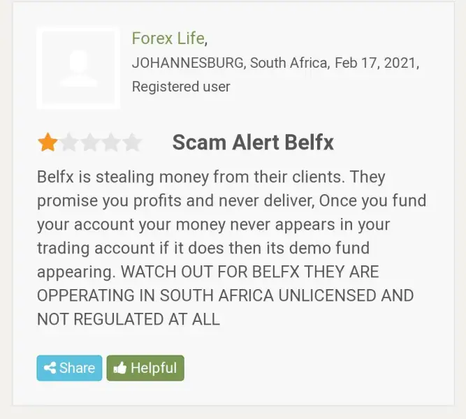 एक्सपोज़र