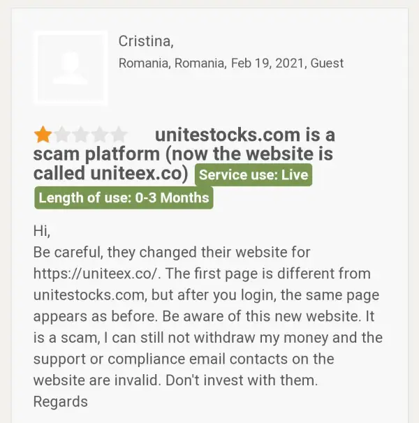 การเปิดเผย