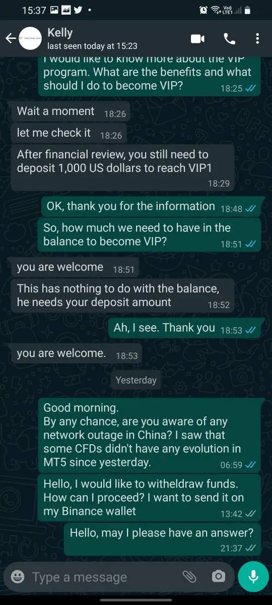 การเปิดเผย