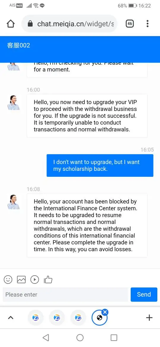 एक्सपोज़र