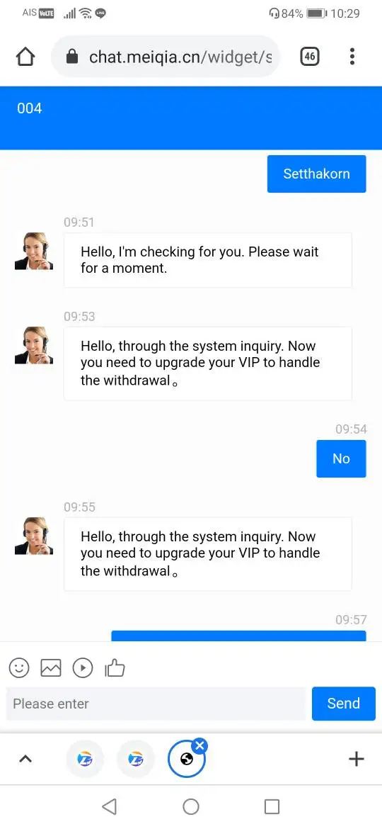 एक्सपोज़र