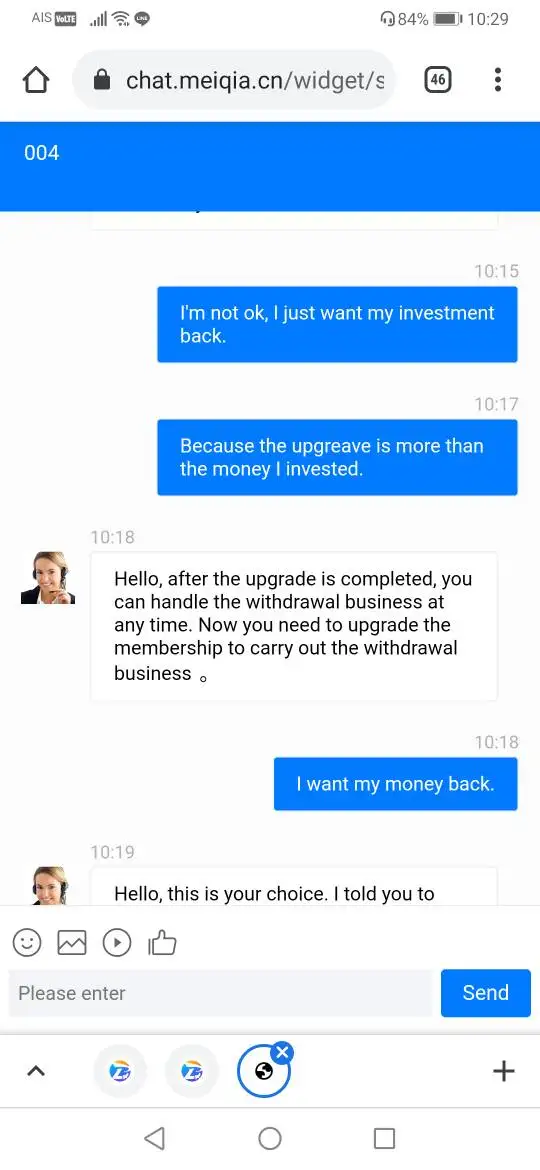 एक्सपोज़र