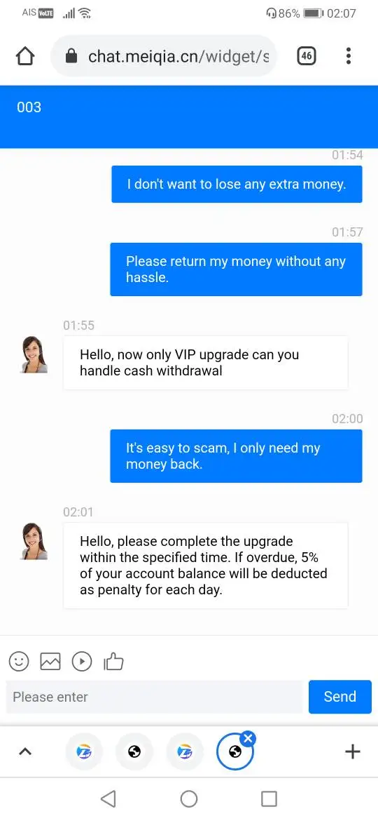 एक्सपोज़र