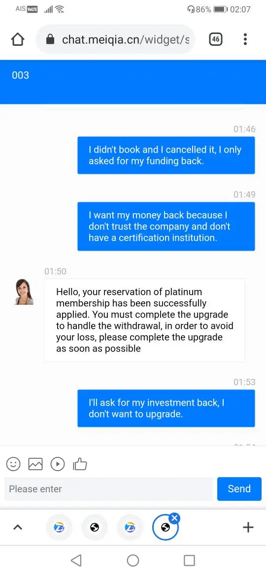 एक्सपोज़र