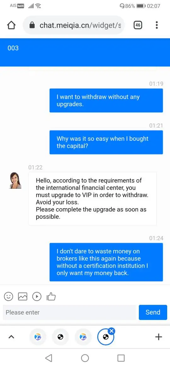 एक्सपोज़र