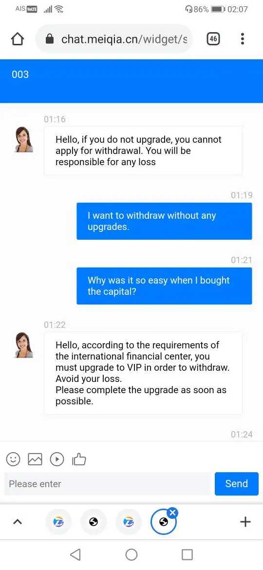 एक्सपोज़र