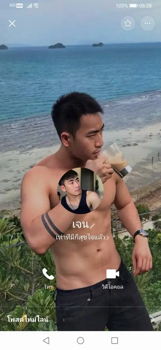 एक्सपोज़र