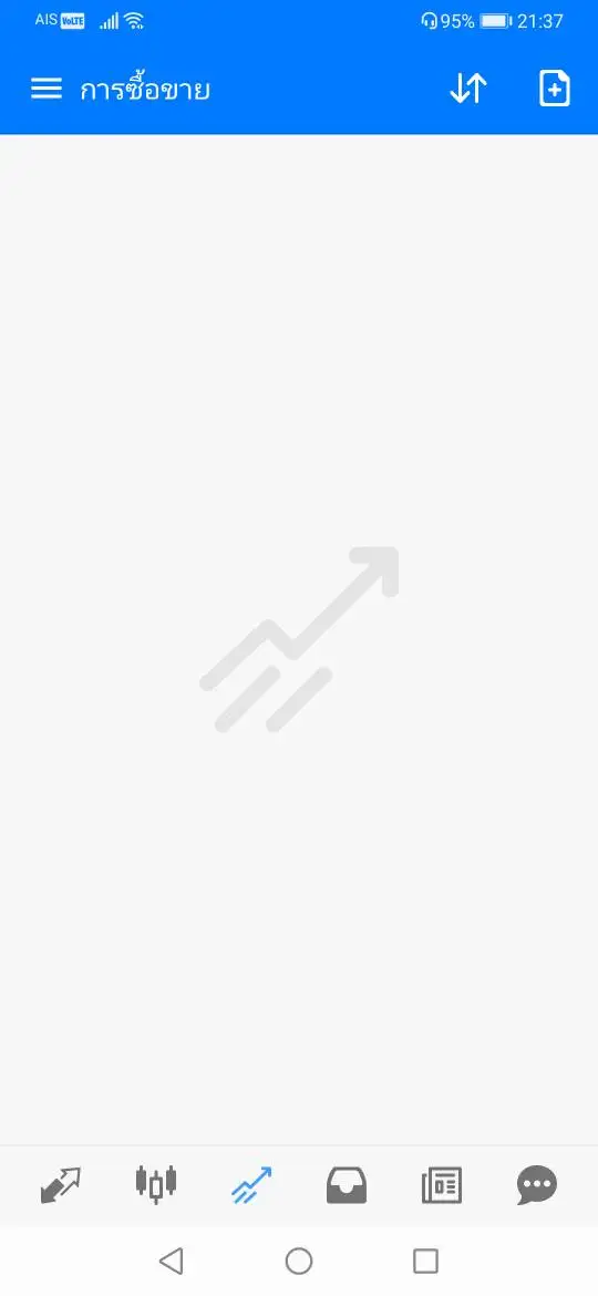 एक्सपोज़र