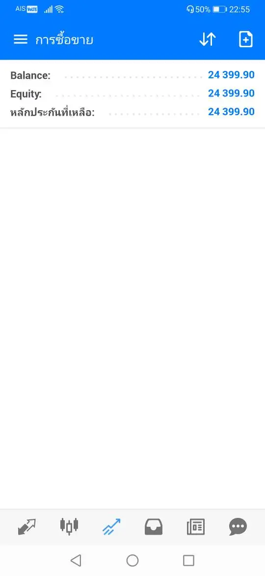 एक्सपोज़र