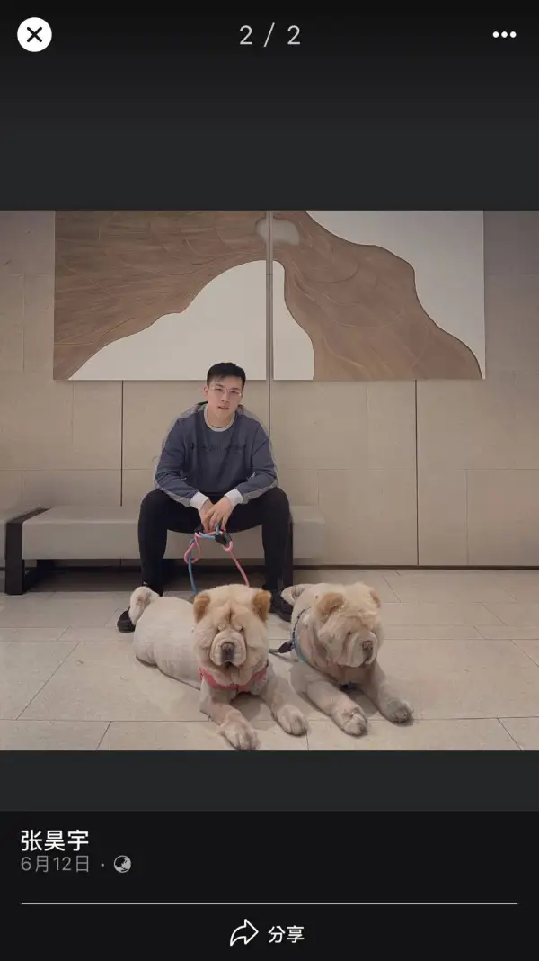 एक्सपोज़र