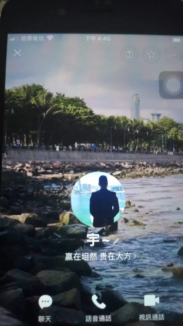 एक्सपोज़र