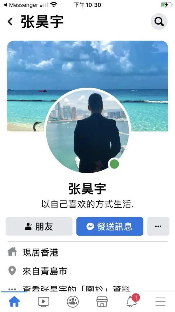 एक्सपोज़र