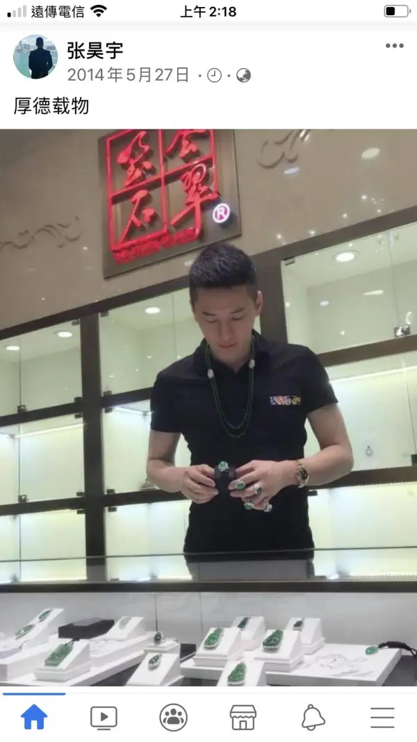 एक्सपोज़र