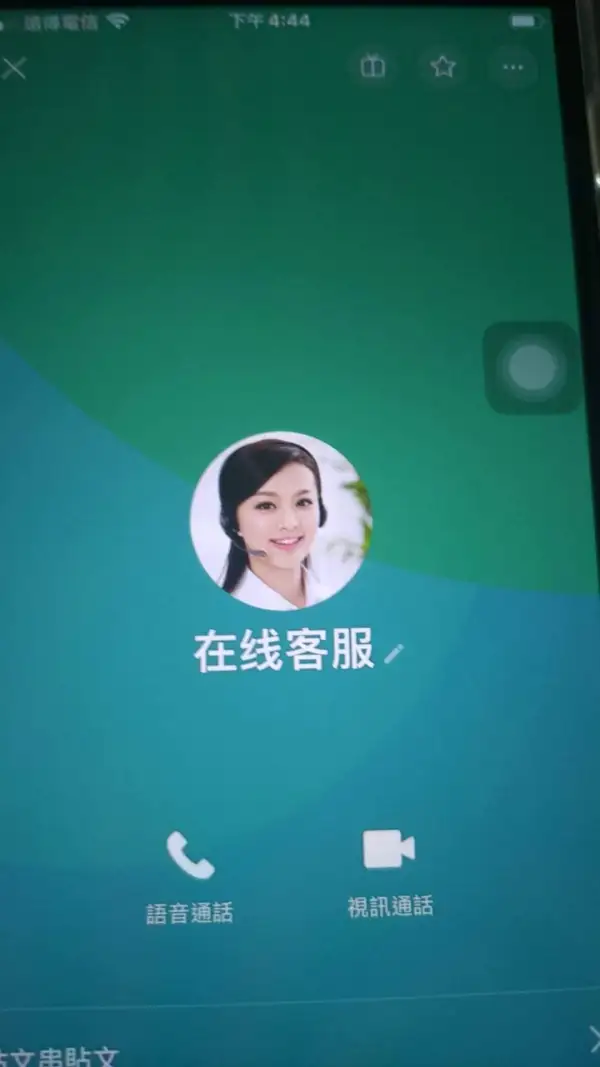 एक्सपोज़र