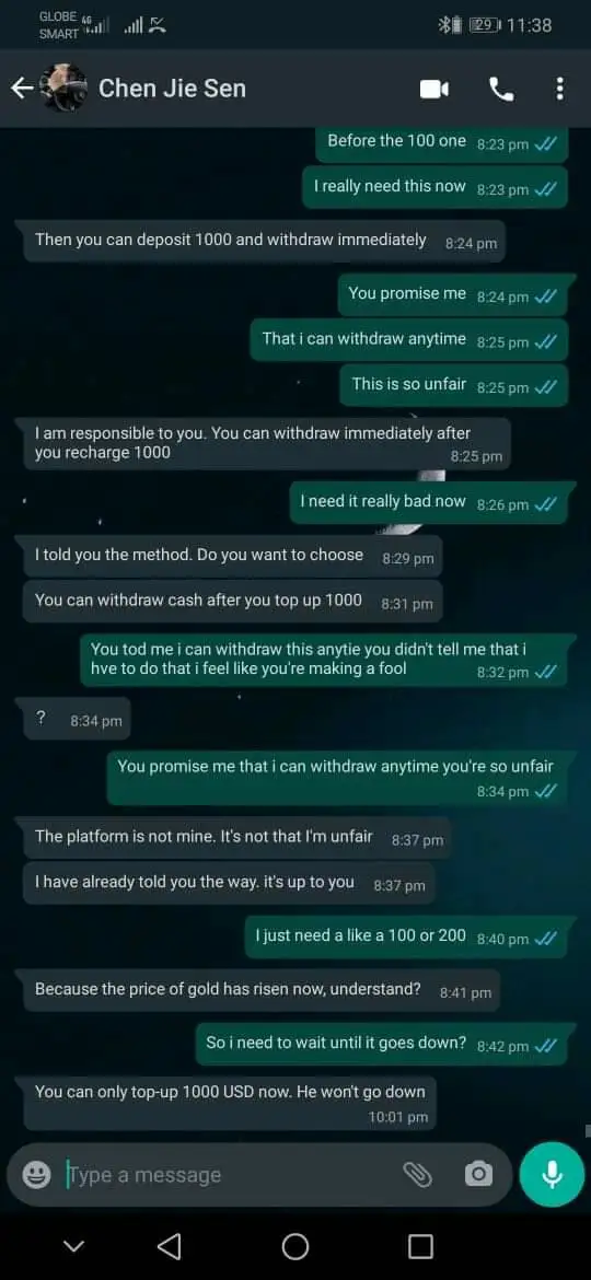 एक्सपोज़र