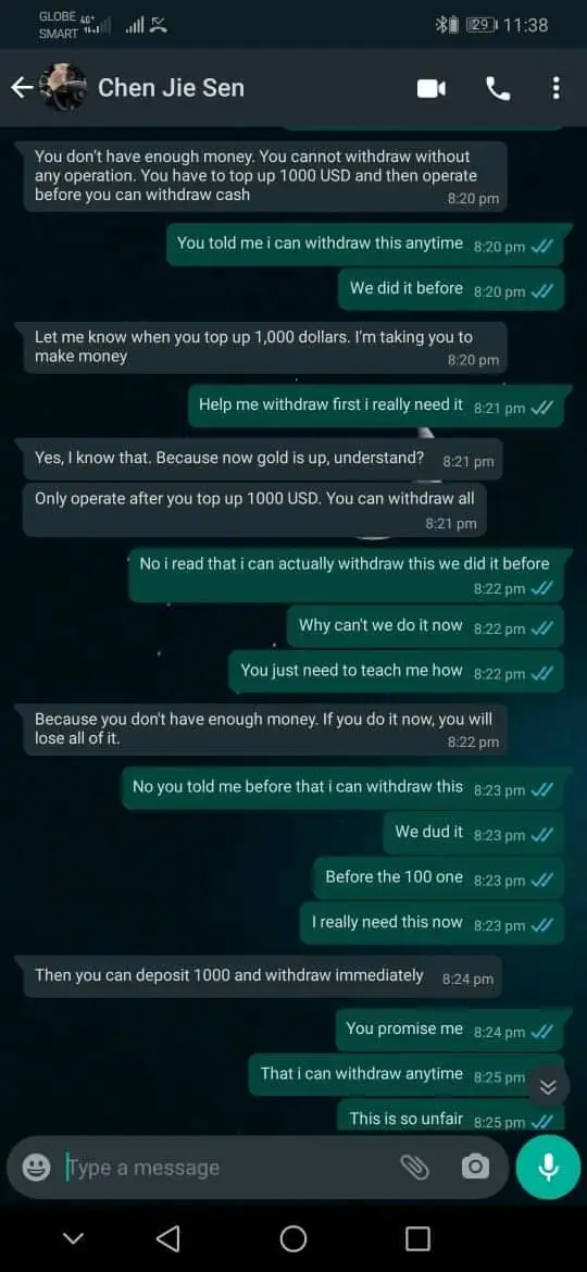 एक्सपोज़र