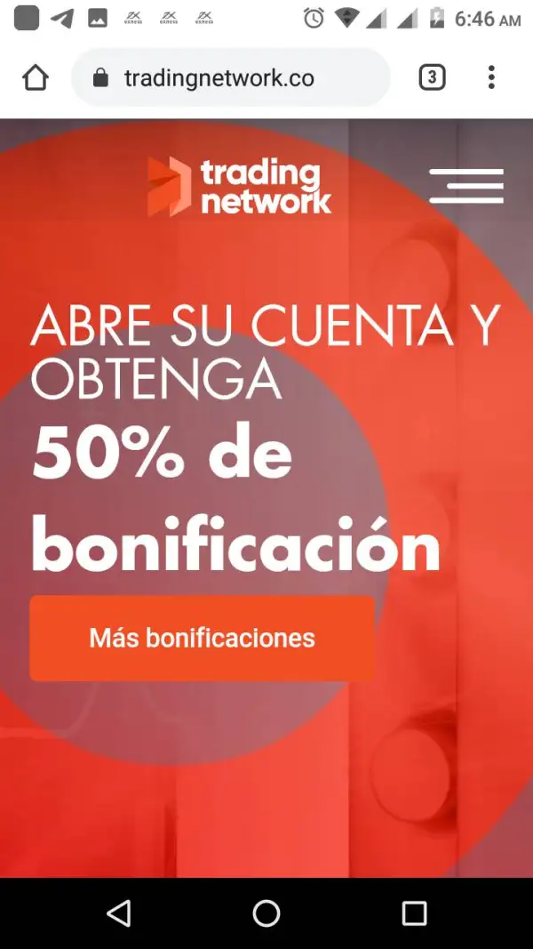 एक्सपोज़र