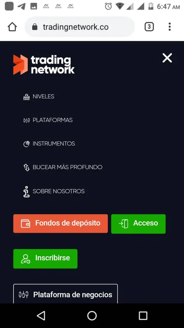 एक्सपोज़र