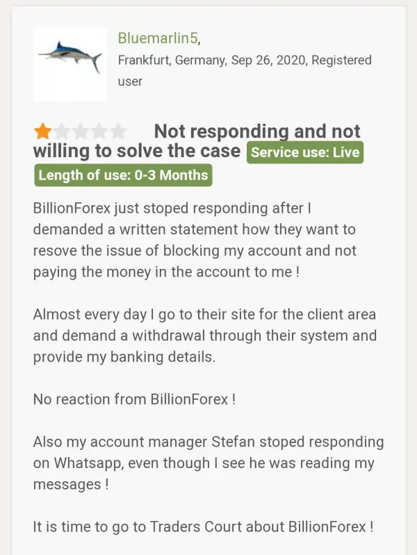 एक्सपोज़र