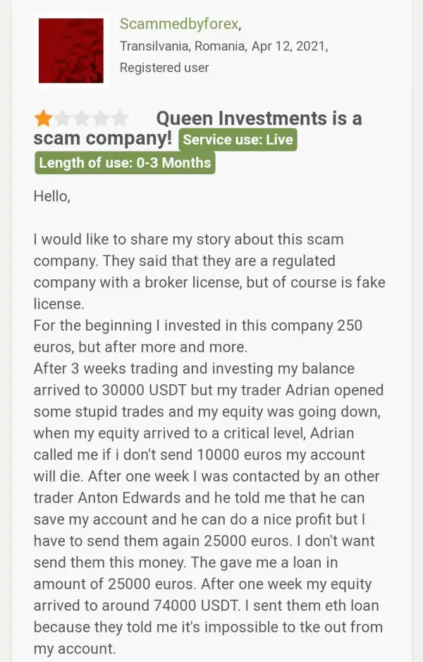 การเปิดเผย