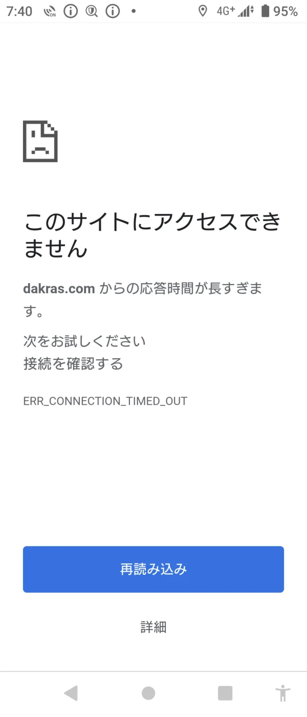 एक्सपोज़र