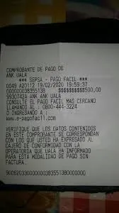 एक्सपोज़र