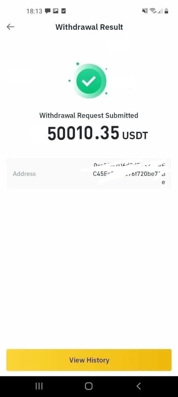 การเปิดเผย