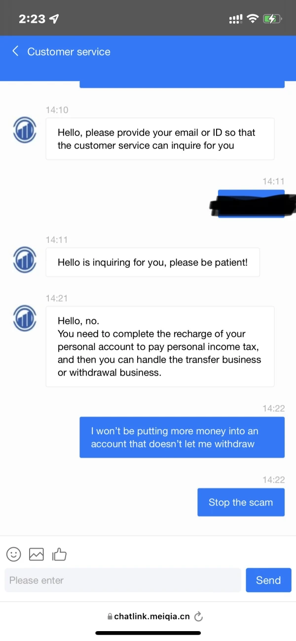 การเปิดเผย