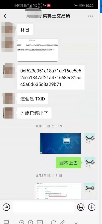 एक्सपोज़र