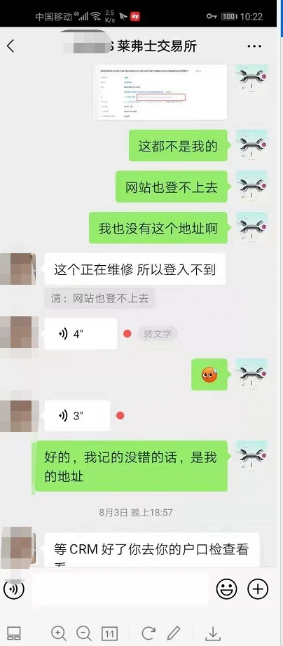 एक्सपोज़र