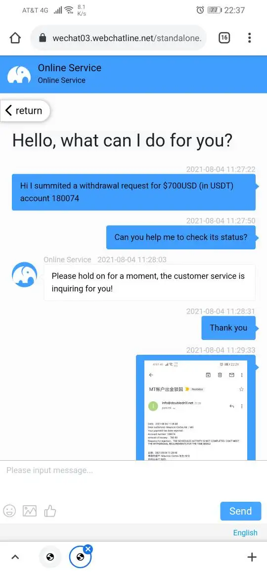 एक्सपोज़र