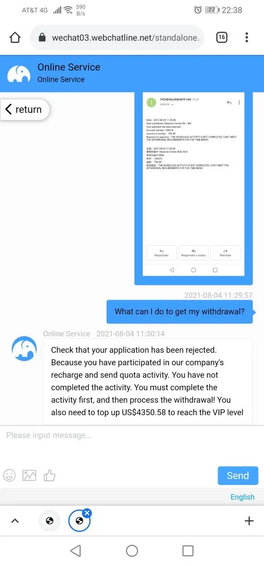 एक्सपोज़र