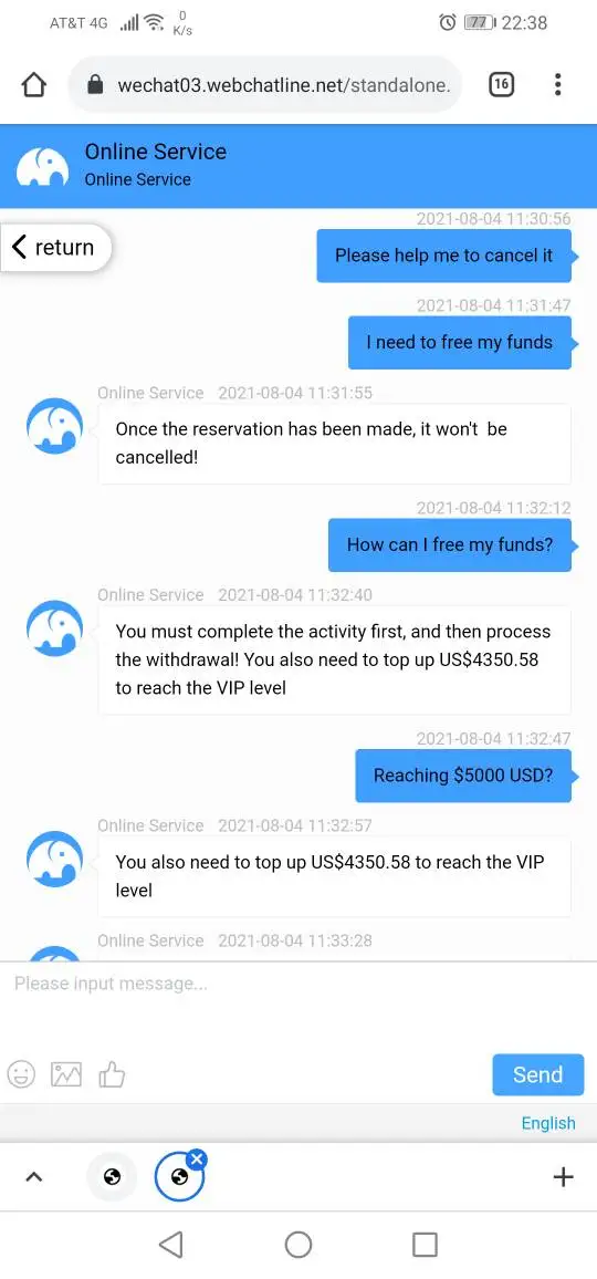 एक्सपोज़र