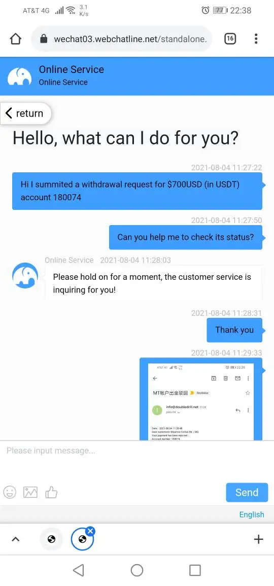 एक्सपोज़र