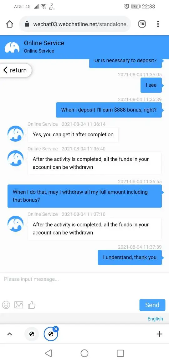 एक्सपोज़र