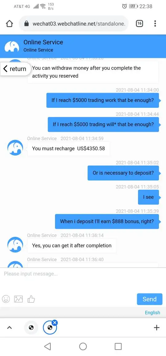 एक्सपोज़र