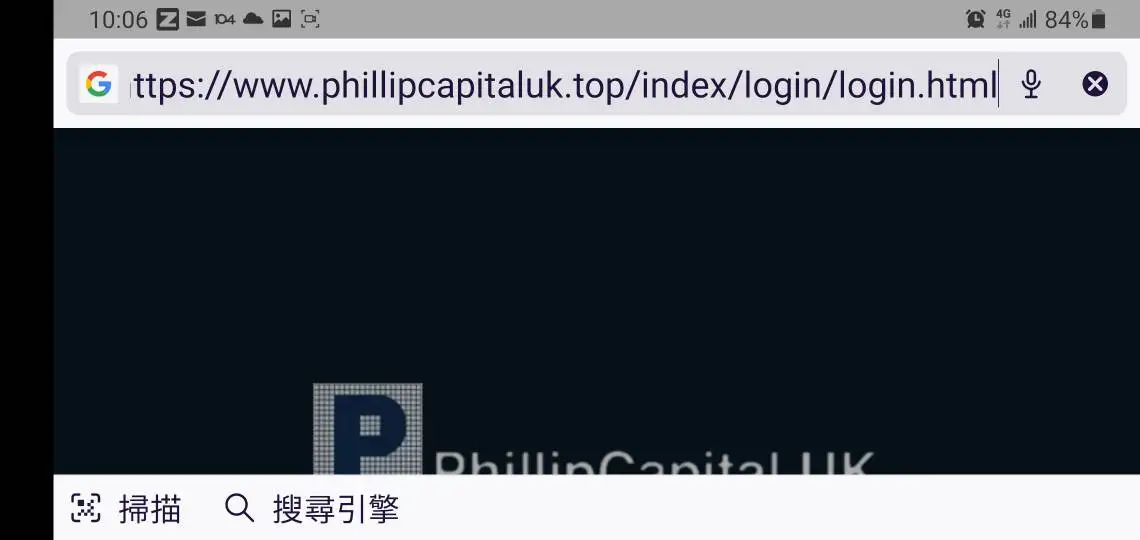 एक्सपोज़र