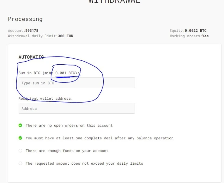 एक्सपोज़र