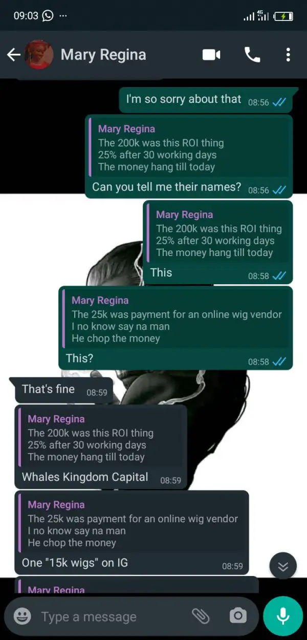 การเปิดเผย