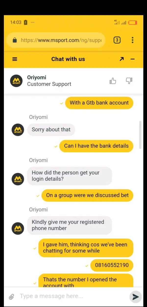 การเปิดเผย