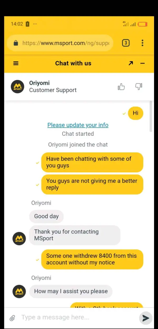 การเปิดเผย